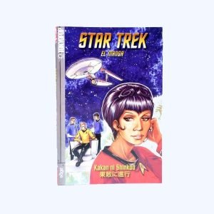 Star Trek: El Manga - nº 2 - Kakan ni Shinkou